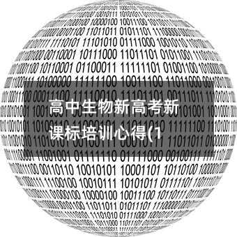 ���������¸߿����n����Ӗ�ĵ�(15)