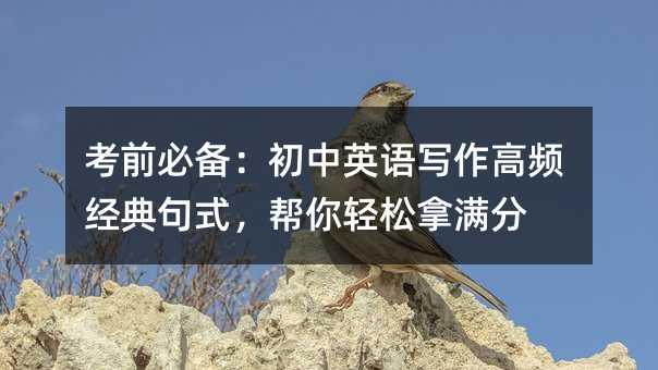 ��ǰ�؂䣺����Ӣ�Z�������l�����ʽ�������p���ÝM��