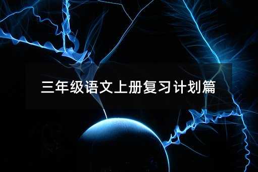 ���꼉�Z���σԏ���Ӌ��ƪ