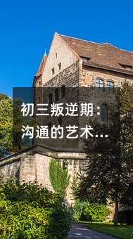 ���������ڣ���ͨ��ˇ�g(sh��)�����L�Ę���