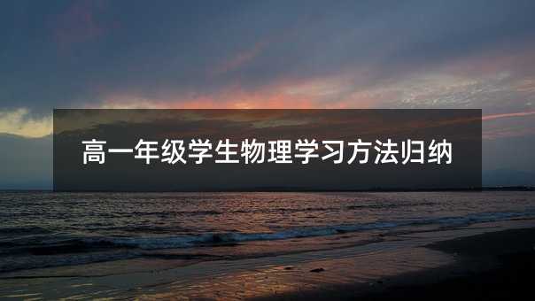 ��һ�꼉�W������W�������w�{