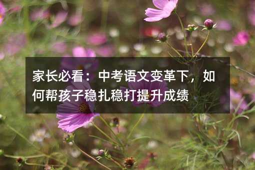 ���L(zh��ng)�ؿ����п��Z(y��)��׃���£���Ύͺ��ӷ�(w��n)����(w��n)�������ɿ�(j��)