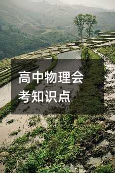 ���������(hu��)��֪�R(sh��)�c(di��n)