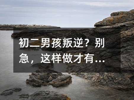 �����к����棿�e�����@��������Ч��