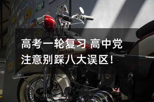 �߿�һ݆���� �����hע��e�Ȱ˴��`�^��