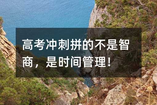 �߿��_��ƴ�Ĳ������̣��Ǖr�g������