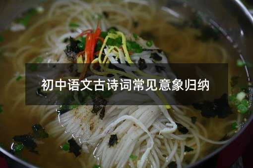 �����Z�Ĺ�Ԋ�~��Ҋ����w�{