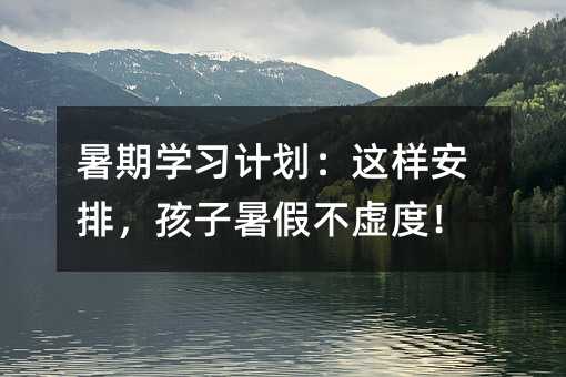 ���ڌW��Ӌ�����@�Ӱ��ţ�������ٲ�̓�ȣ�