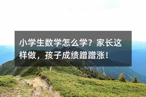 С�W�����W��ô�W�����L�@���������ӳɿ����q��