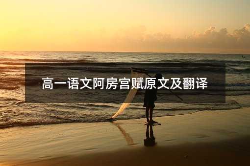 ��һ�Z�İ����m�xԭ�ļ����g