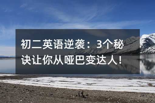 ����Ӣ�Z���u��3��(g��)���E׌��Ć���׃�_(d��)����