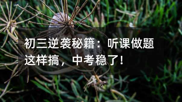 �������u�ؼ��� (t��ng)�n���}�@�Ӹ㣬�п���(w��n)�ˣ�