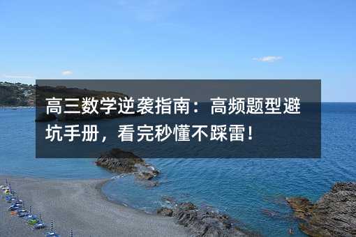 �������W���uָ�ϣ����l�}�ͱܿ��փ��������붮��������