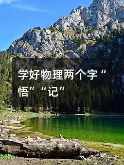 �W(xu��)������ɂ��֡��򡱡�ӛ��