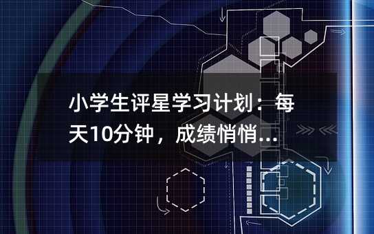 С�W���u�ǌW��Ӌ����ÿ��10��犣��ɿ��������w��