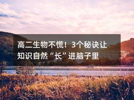 �߶����ﲻ�ţ�3�����E׌֪�R��Ȼ���L���M�X����