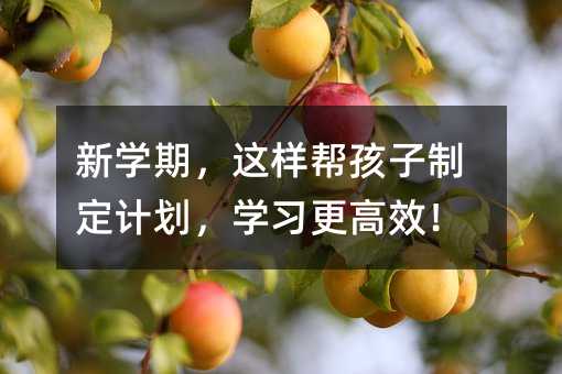 �W�ڣ��@�ӎͺ����ƶ�Ӌ�����W������Ч��