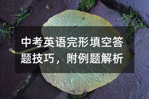 �п�Ӣ�Z������մ��}���ɣ������}����