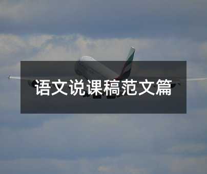 �Z���f�n�巶��ƪ