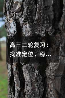 ������݆��(f��)��(x��)���Ҝ�(zh��n)��λ����(w��n)�����M(j��n)