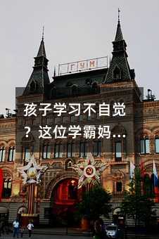 ���ӌW�������X���@λ�W�ԋ�����5�����÷�����׌�������ӌW����