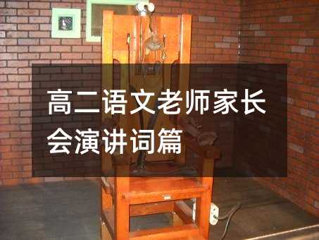 �߶��Z���ώ����L��(hu��)���v�~ƪ