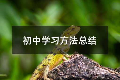 ���ЌW���������Y