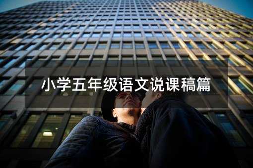 С�W(xu��)���꼉�Z���f�n��ƪ