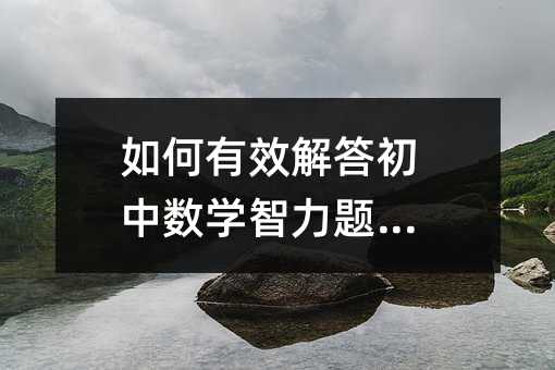 �����Ч�����Д��W�����}Ŀ��