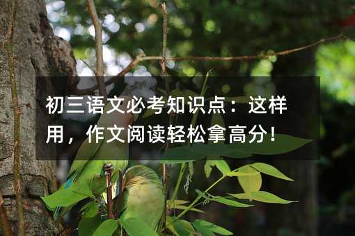 �����Z�ıؿ�֪�R�c���@������������x�p���ø߷���