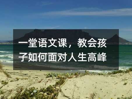 һ���Z���n���̕���������挦�����߷�