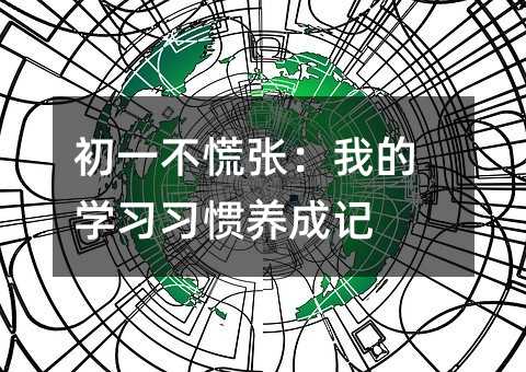 ��һ���ŏ����ҵČW�����T�B��ӛ