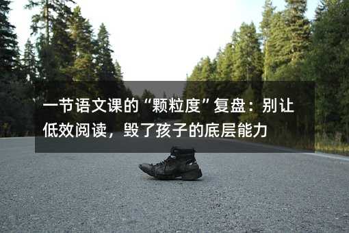 һ���Z���n�ġ��w���ȡ��ͱP���e׌��Ч��x�����˺��ӵĵ׌�����