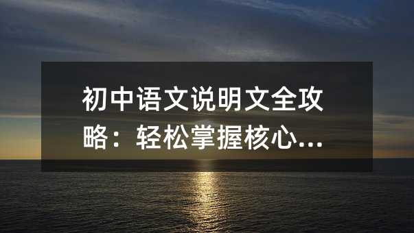 �����Z(y��)���f(shu��)����ȫ���ԣ��p�����պ���֪�R(sh��)