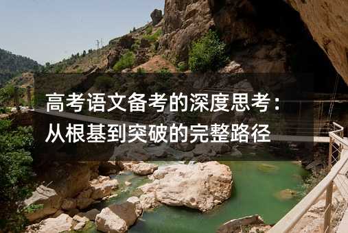 �߿��Z�Ă俼�����˼�����ĸ�����ͻ�Ƶ�����·��