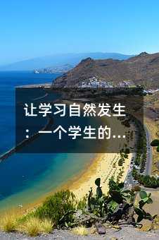 ׌�W(xu��)��(x��)��Ȼ�l(f��)����һ��(g��)�W(xu��)����͑׃֮��