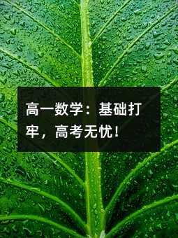 ��һ���W�����A���Σ��߿��o�n��