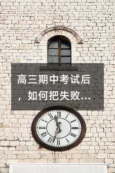 �������п�ԇ����ΰ�ʧ��׃���M(j��n)�����A�ݣ�