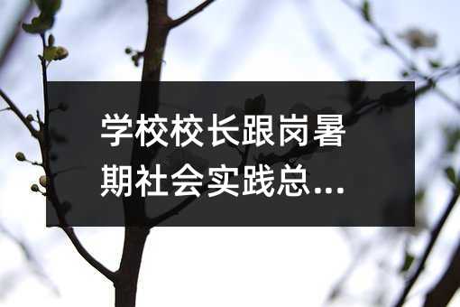 �WУУ�L��������������`���Yƪ