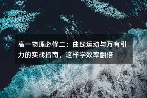 ��һ�������޶��������\���c�f�������Č���ָ�ϣ��@�ӌWЧ�ʷ���