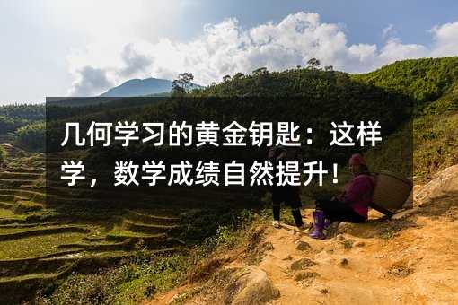 �׺ΌW�����S��耳ף��@�ӌW�����W�ɿ���Ȼ������