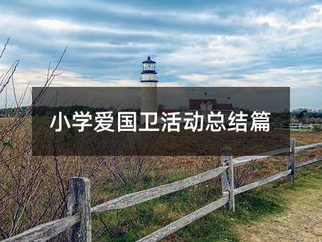 С�W�ۇ��l��ӿ��Yƪ