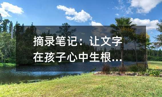 ժ䛹Pӛ��׌�����ں������������lѿ