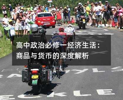 �������α���һ��(j��ng)��(j��)�����Ʒ�c؛�ŵ���Ƚ���