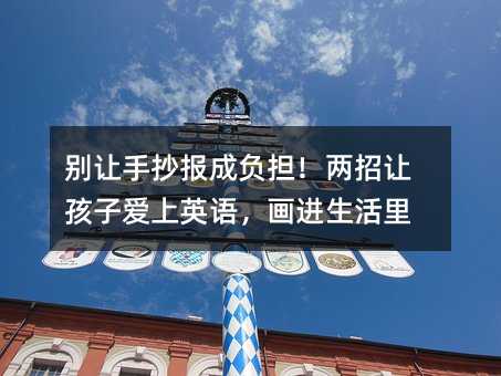 �e׌�ֳ���(b��o)��ؓ(f��)��(d��n)������׌���Ӑ�(��i)��Ӣ�Z(y��)�����M(j��n)������