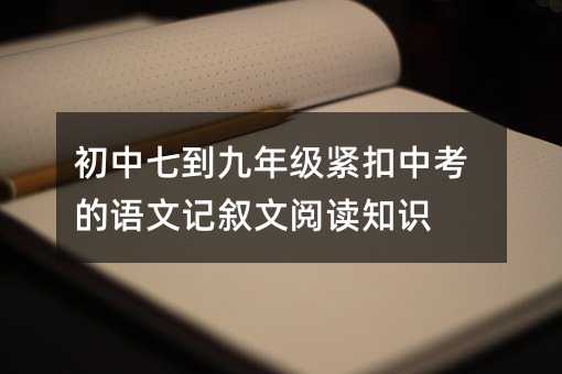 �����ߵ����꼉(j��)�o���п����Z��ӛ������x֪�R(sh��)