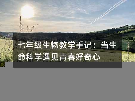 ���꼉����̌W��ӛ���������ƌW��Ҋ�ഺ������