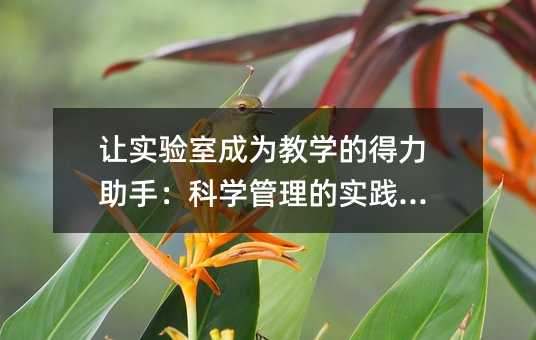 ׌����ҳɞ�̌W(xu��)�ĵ������֣��ƌW(xu��)�����Č��`�ǻ�