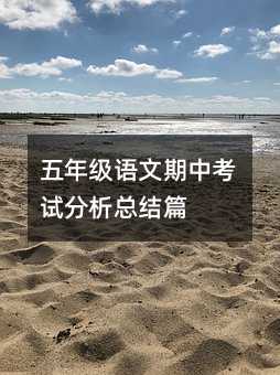 ���꼉�Z�����п�ԇ�������Yƪ