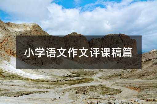 С�W�Z�������u�n��ƪ